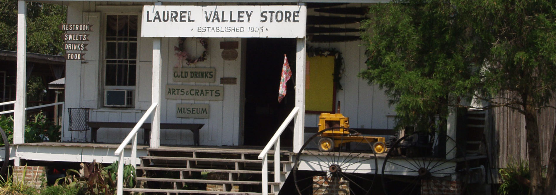 Laurel Valley Store
